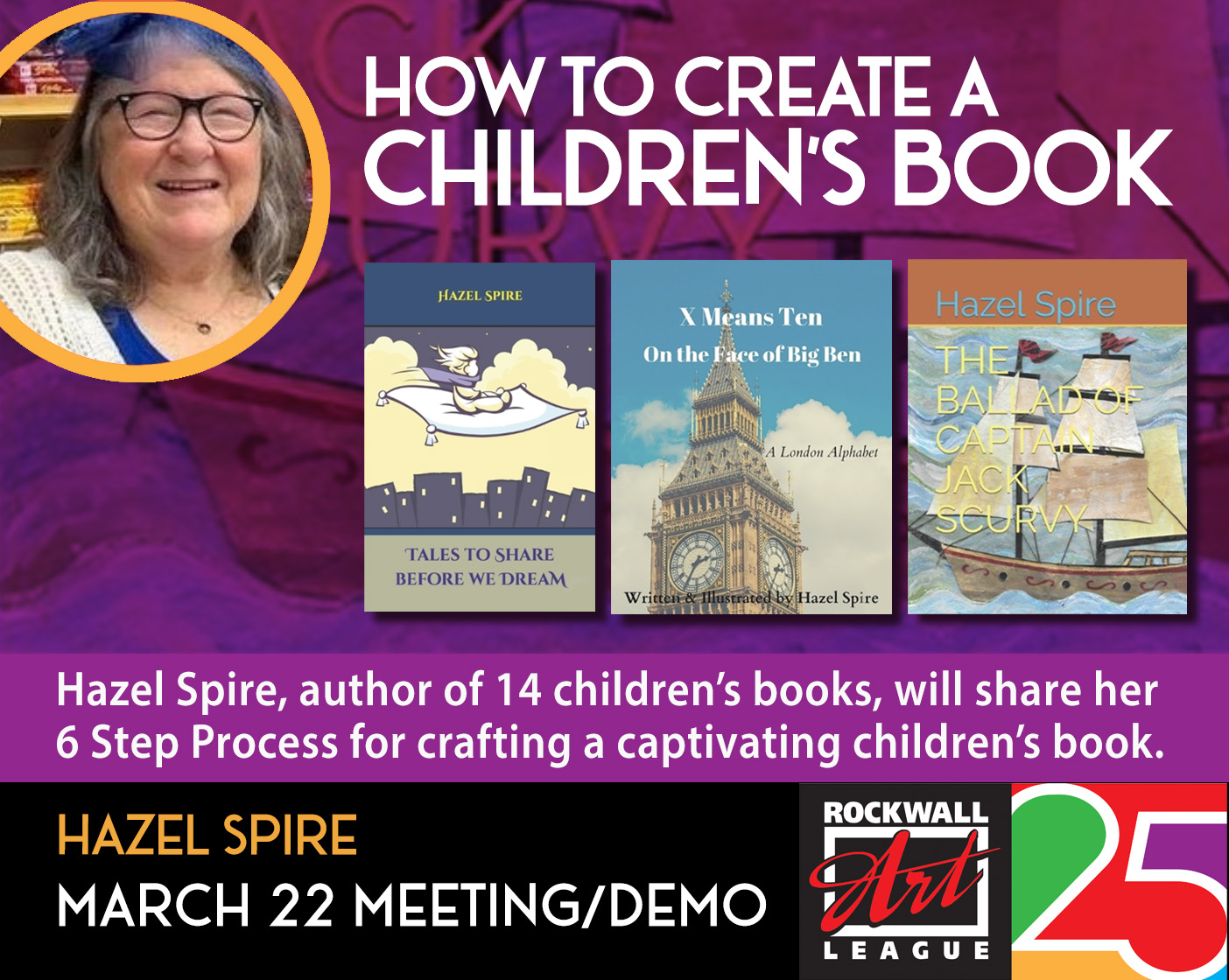 How to Create a Children’s Book with Hazel Spire