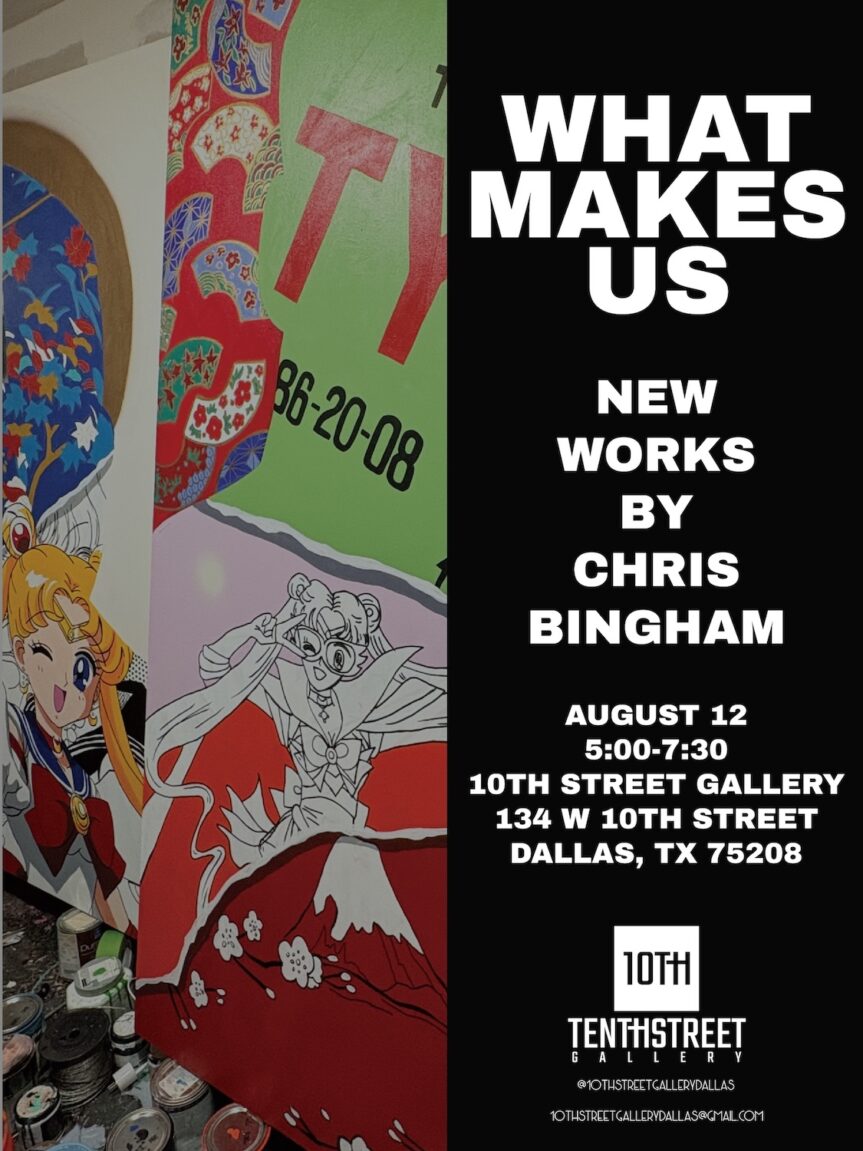 What Makes Us: New Works by Chris Bingham